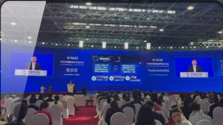 华夏理财发布专项投资北交所拟上市企业接力基金