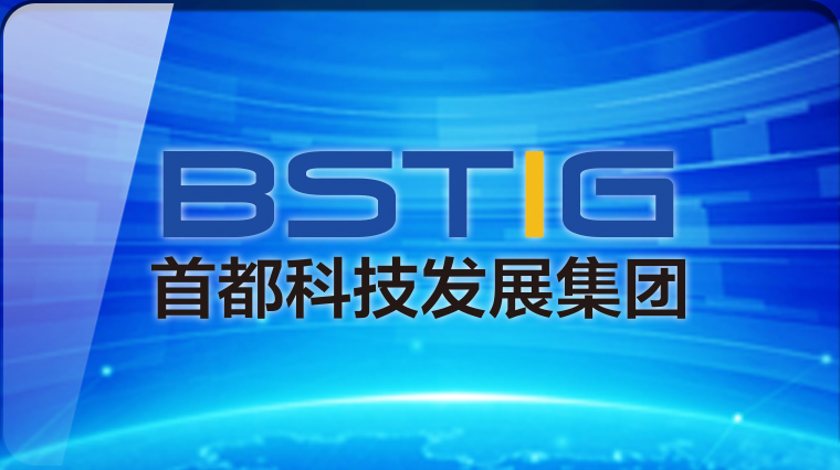 全国首只理财资金支持科创S基金诞生