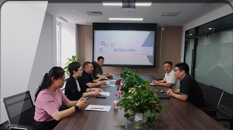 前孵化资讯｜四季青镇党委副书记、镇长魏星到访中关村前孵化创新中心