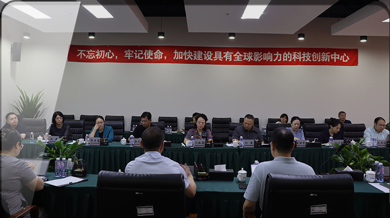 前孵化资讯 | 市人大副主任闫傲霜一行到访调研中关村前孵化创新中心