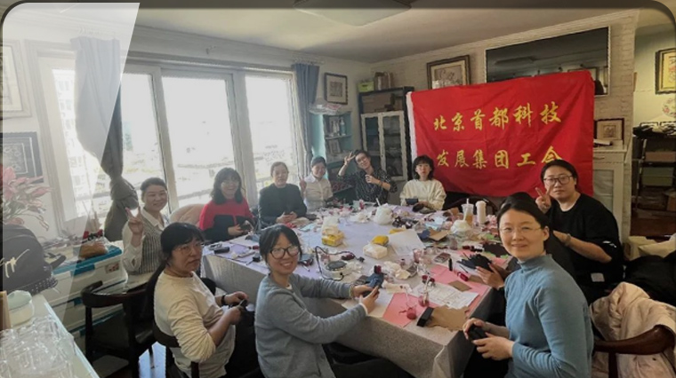 匠心制作 爱在唇间
