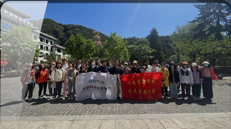 醉美“小漓江” 团建龙庆峡