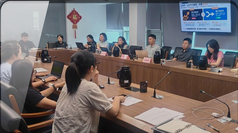 软测中心公司党支部开展“AI 时代的分水岭与我们的选择”专题党课— “检测先锋·智创未来”党建品牌系列活动