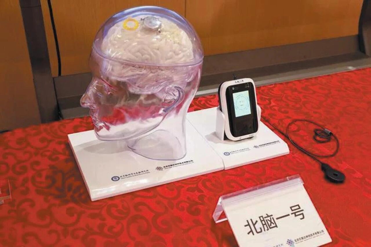 微信图片_2026-06-30_103813_791.jpg