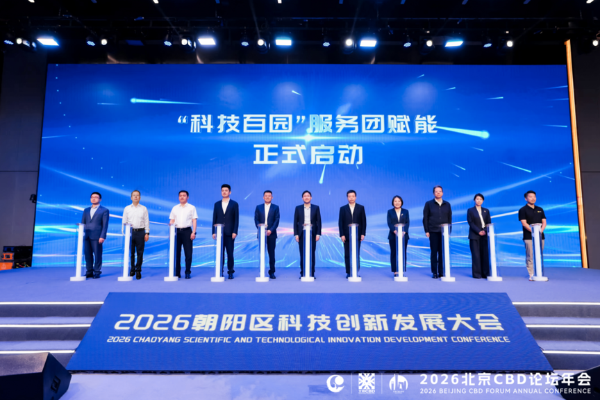 微信图片_2026-06-30_111657_368.png