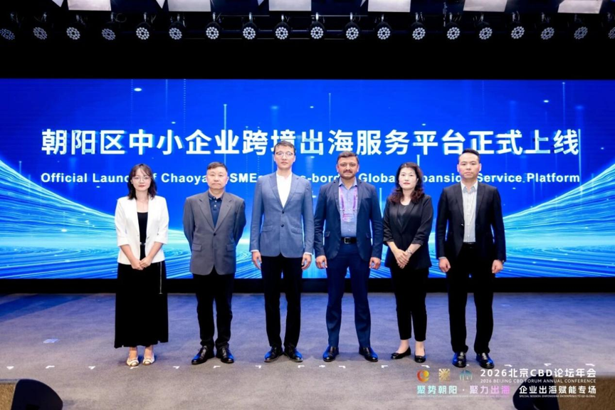 微信图片_2026-06-30_111706_000.png
