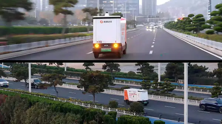 微信图片_2026-06-30_170647_175.png