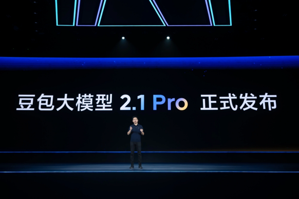 微信图片_2026-06-30_170659_728.png