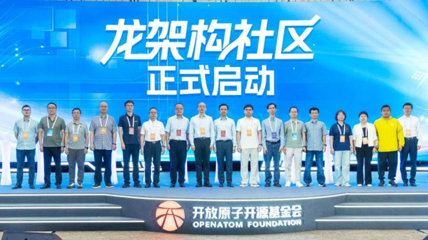 微信图片_2026-06-30_170703_783.png