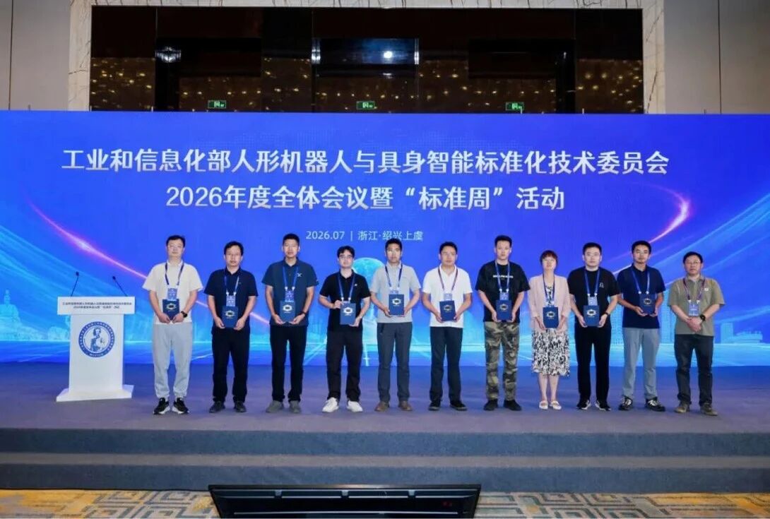 微信图片_2026-09-03_143409_877.jpg