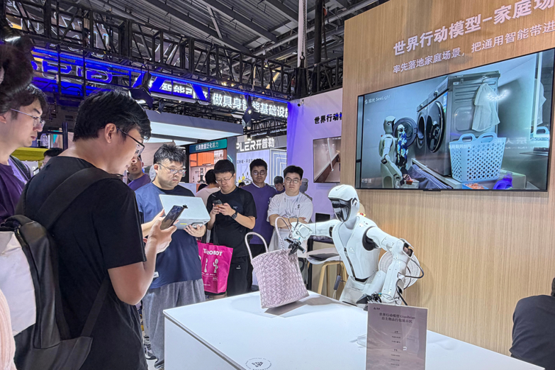 微信图片_2026-09-03_144400_059.png