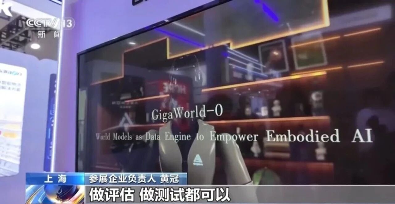微信图片_2026-09-03_144407_283.jpg