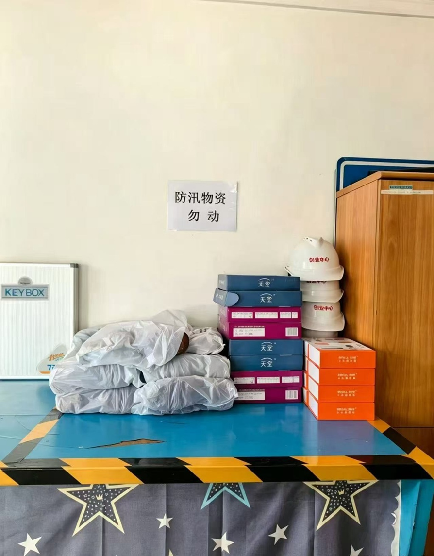微信图片_2026-09-03_145515_961.png