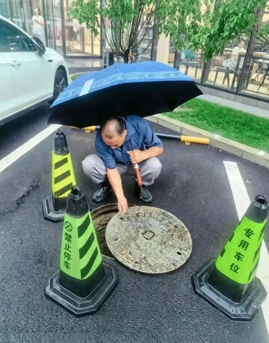 微信图片_2026-09-03_145528_752.jpg