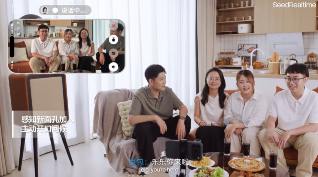 微信图片_2026-09-03_150731_510.png
