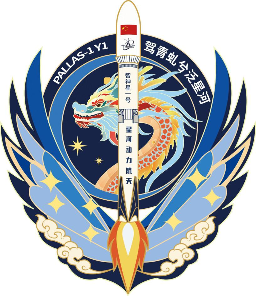 微信图片_2026-09-03_150749_038.png