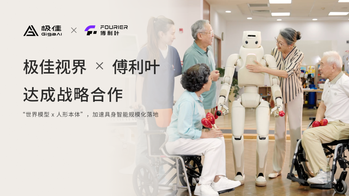 微信图片_2026-09-03_151623_620.png