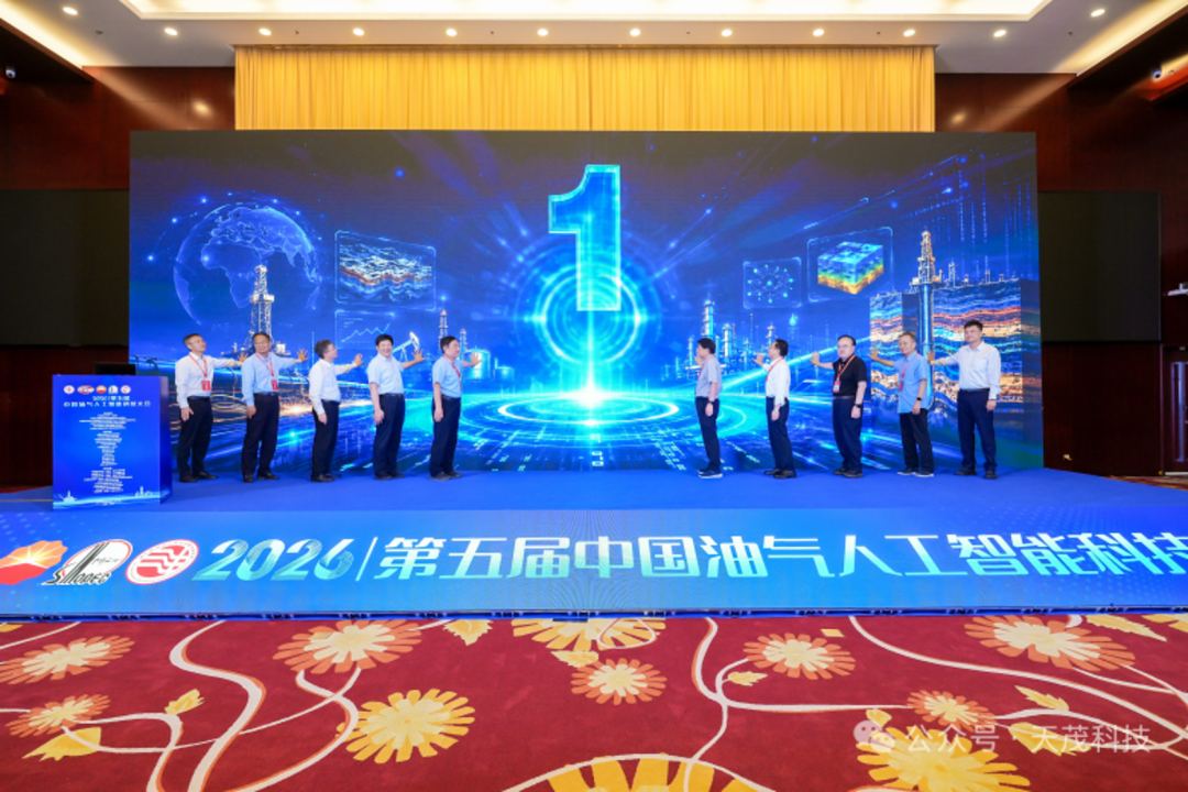 微信图片_2026-09-03_152444_146.png