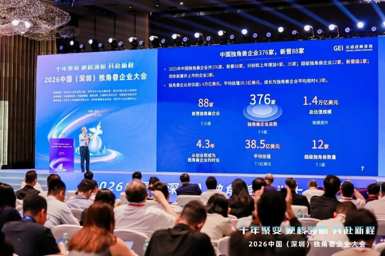 微信图片_2026-09-03_153107_945.jpg