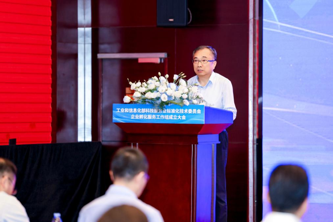 微信图片_2026-09-03_153949_479.png