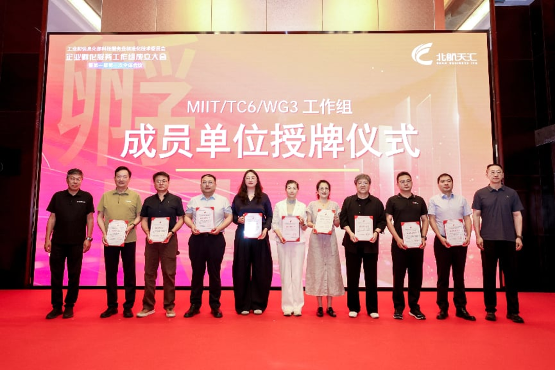 微信图片_2026-09-03_153956_759.png