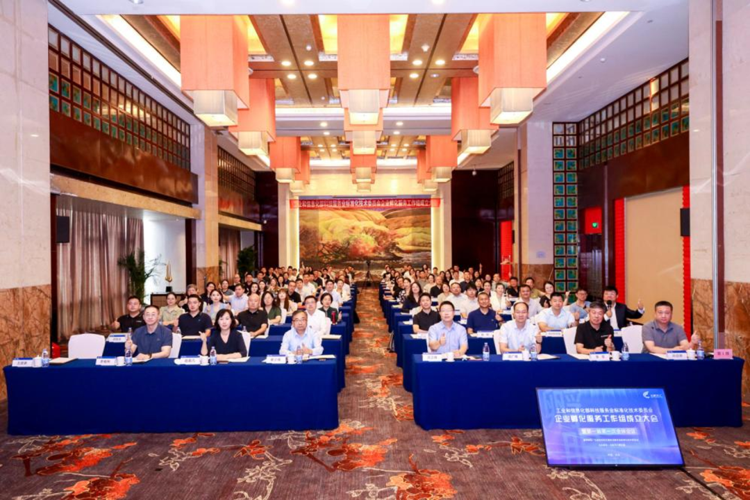 微信图片_2026-09-03_154004_400.png