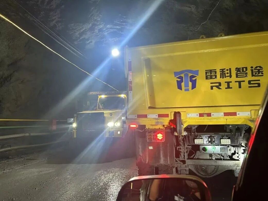微信图片_2026-09-03_154335_207.jpg