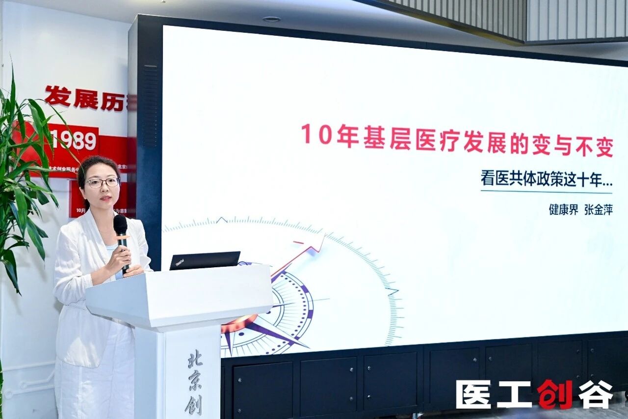 微信图片_2026-09-03_155138_827.jpg