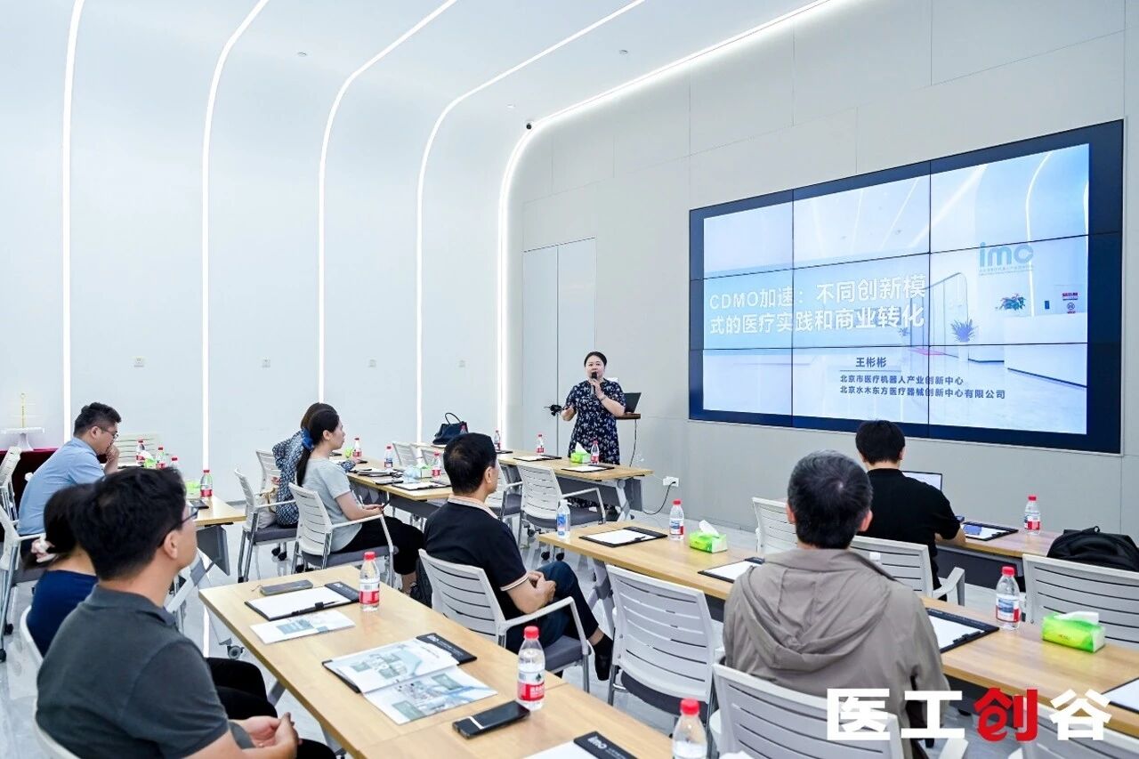 微信图片_2026-09-03_155142_918.jpg