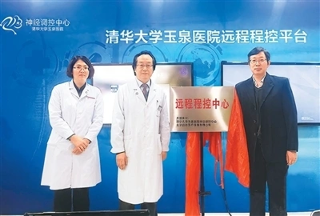 微信图片_2026-09-03_160220_066.png