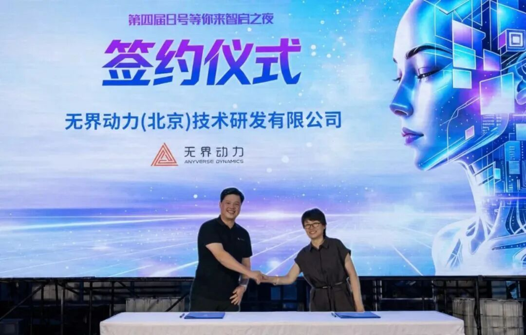 微信图片_2026-09-03_161546_456.png