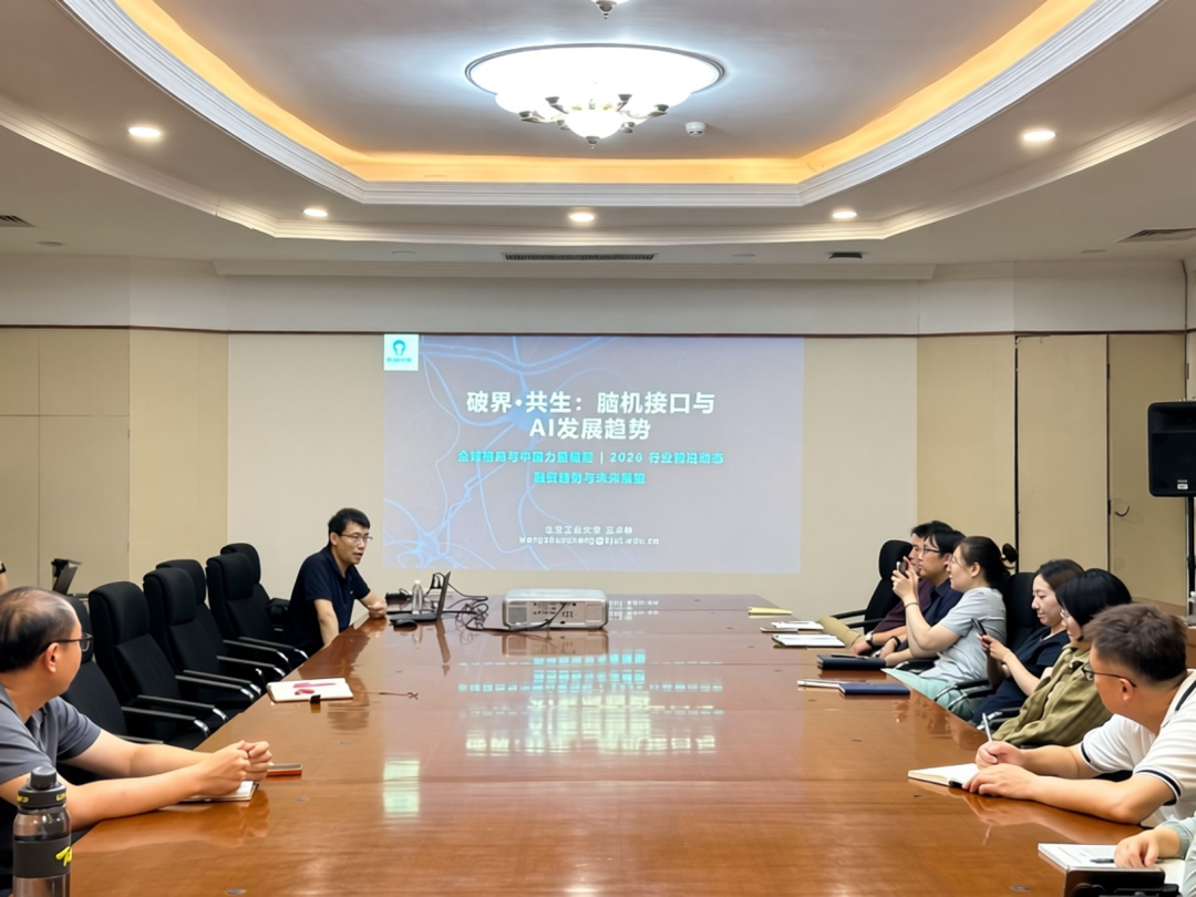 微信图片_2026-09-03_162605_222.png