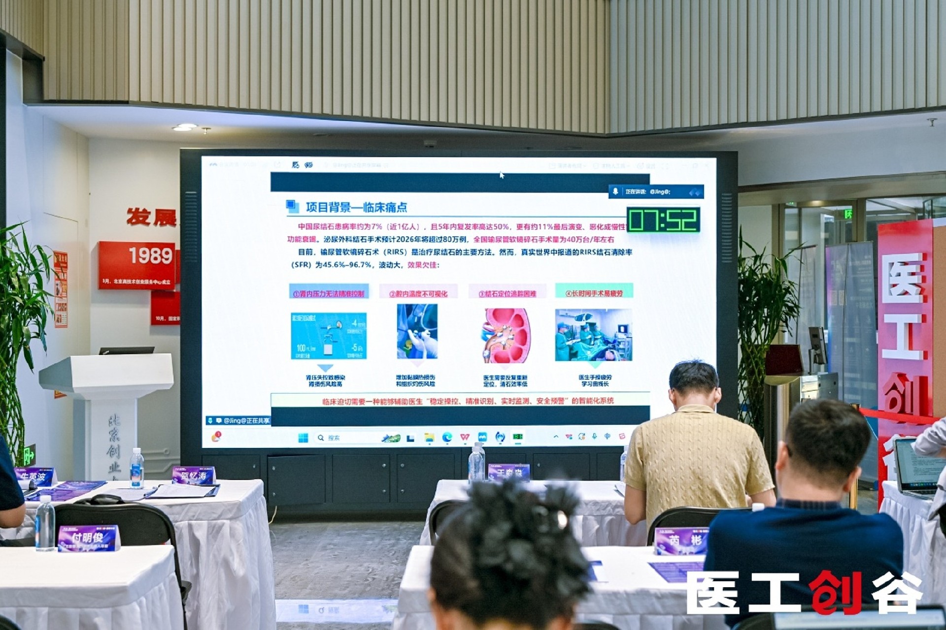 图片10.jpg