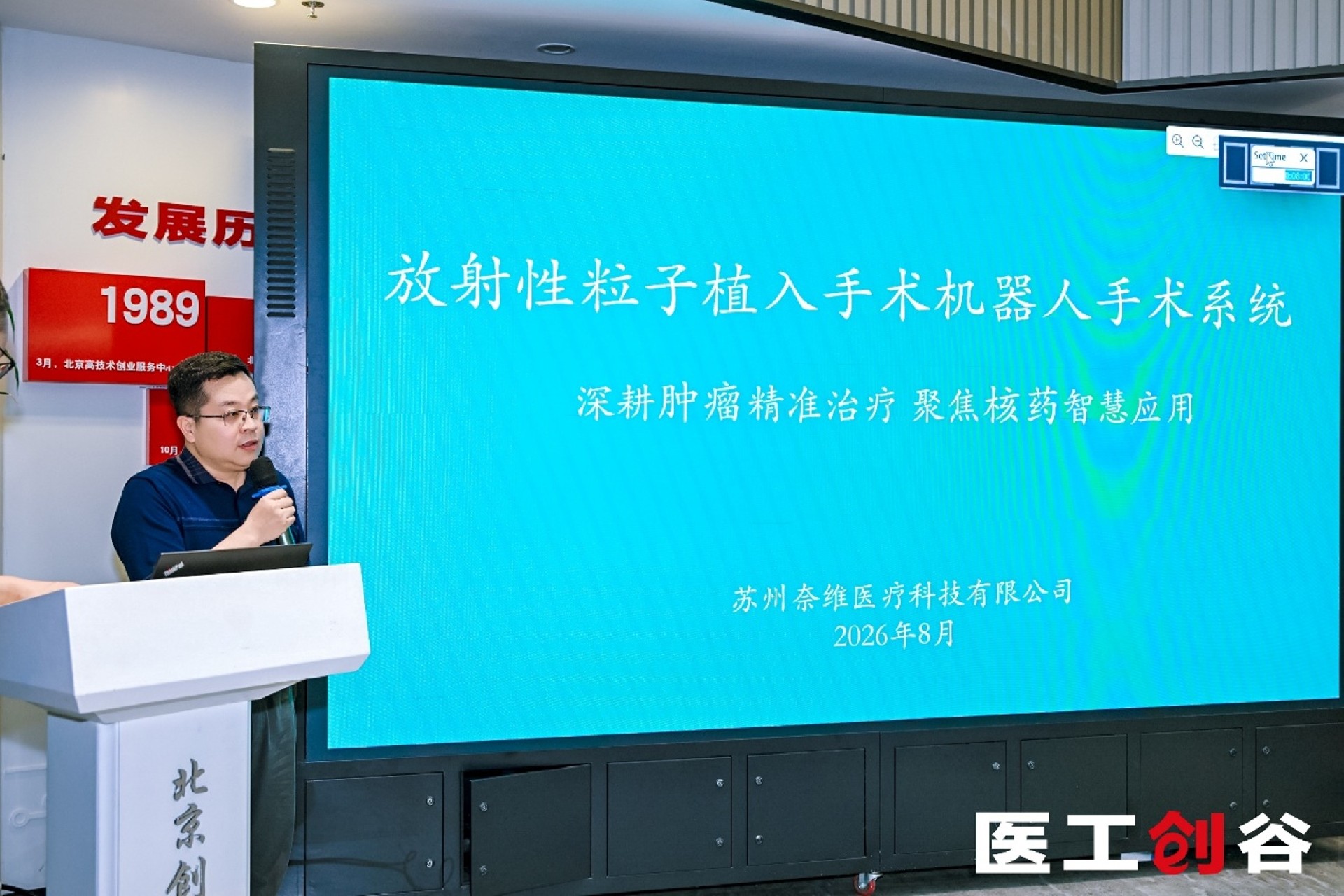 图片12.jpg