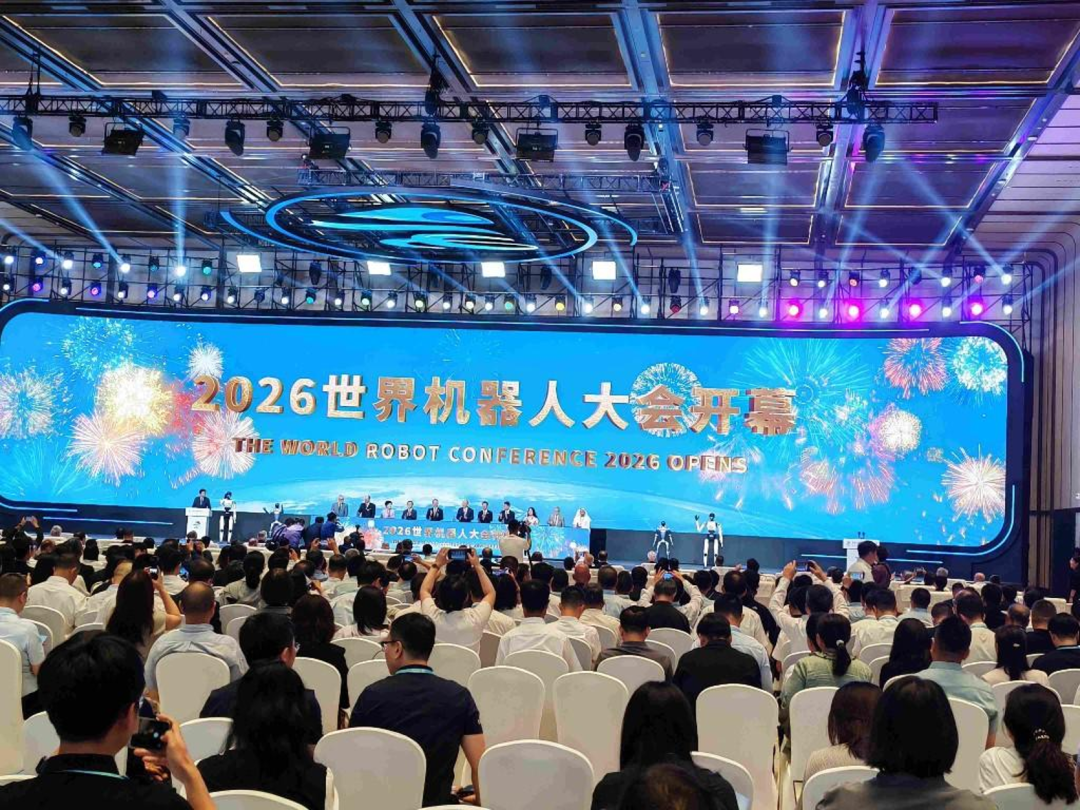 微信图片_2026-09-03_173736_400.png