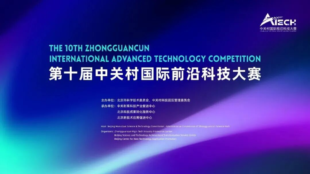微信图片_2026-09-03_173742_886.png