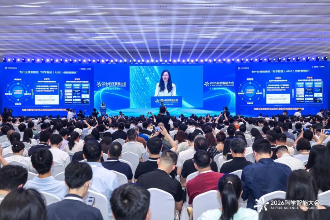 微信图片_2026-09-03_173746_599.png