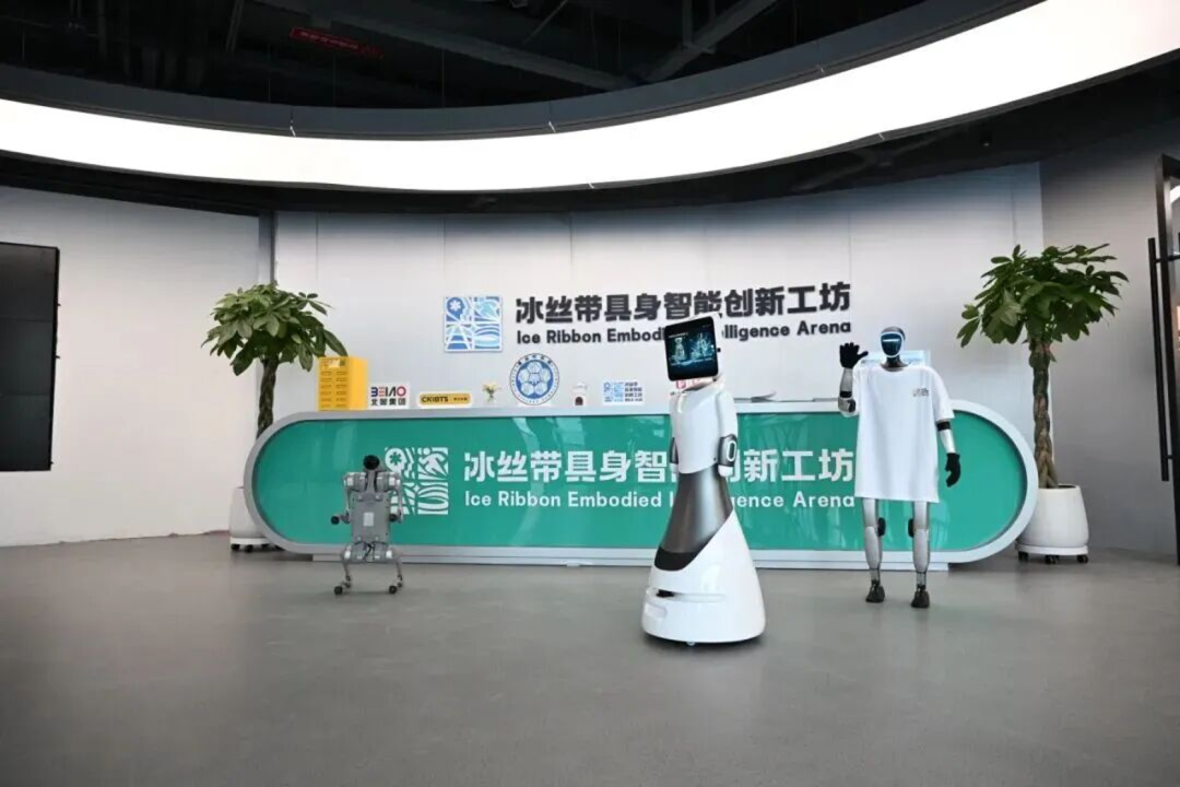 微信图片_2026-09-03_173750_463.png